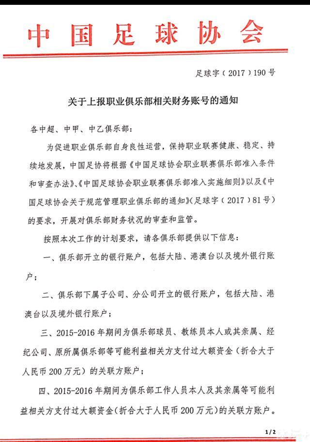 当刘净鼓起勇气说出自己与男友姜山木分手的事情时，好姐妹方欣和夏梦却并未像想象中那样贴心安慰，而是“清醒”直言“谁知道你会不会和好”，二人更是轮番上阵，称此时的安慰话语将来都可能变成“呈堂证供”——姐妹分手你别劝，劝到最后是麻烦！短短三十秒的内容，就已经能够感受到刘净面对感情问题时的纠结不定，可以说是“人间真实”，让人立刻想起这样的女生其实就在自己的生活里常常见到